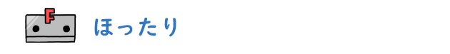 大阪府大東市のワイヤーカットやマシニングセンタ加工や形彫放電加工の有限会社フジムラの形彫放電